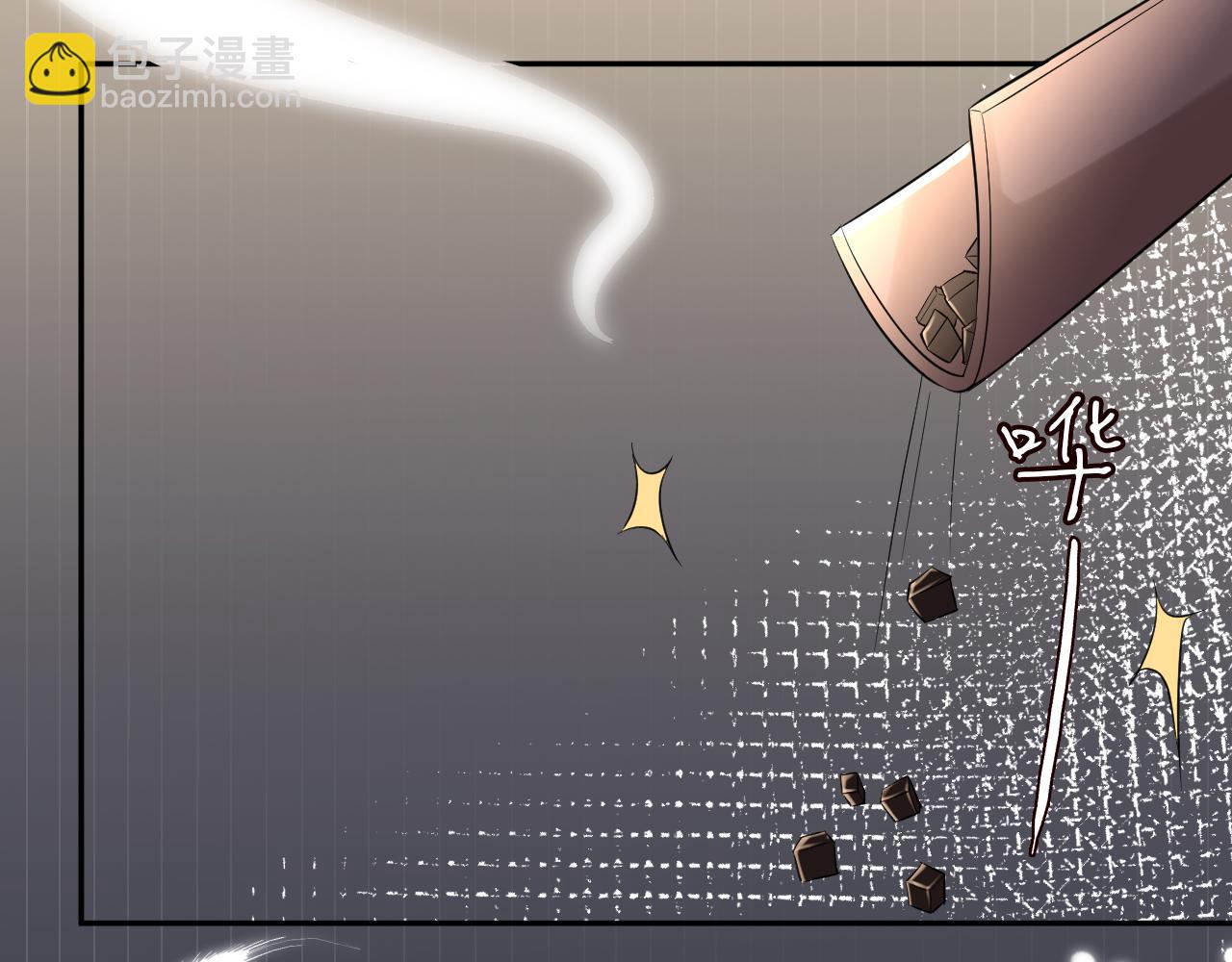 第64话  炼药25