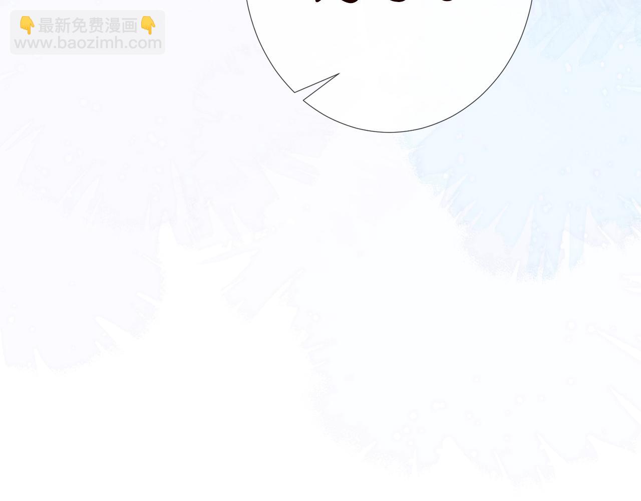 第64话  炼药30