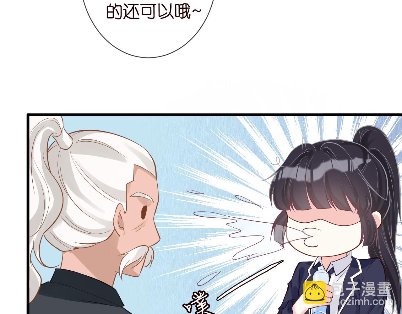 第64话  炼药37