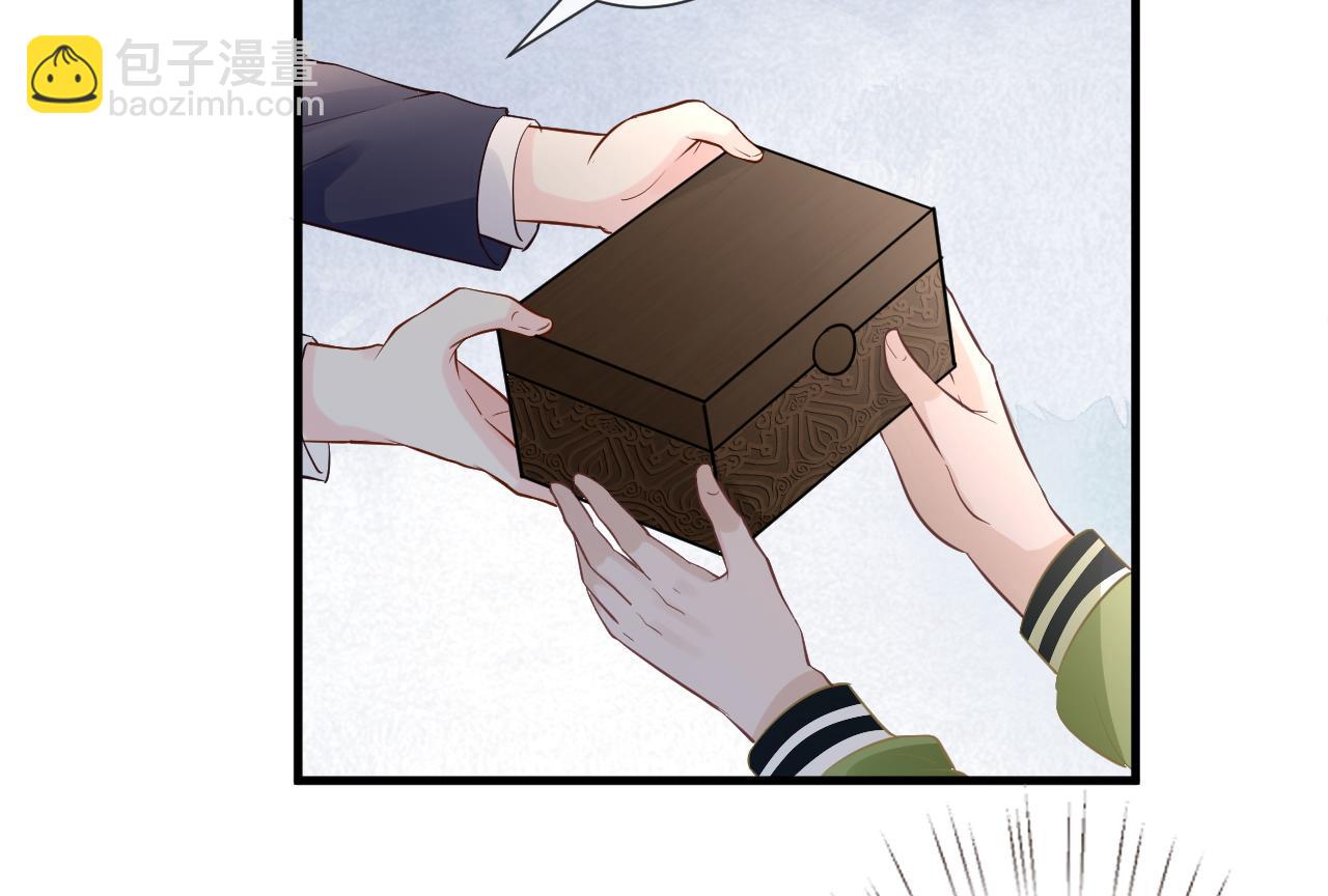 第64话  炼药43