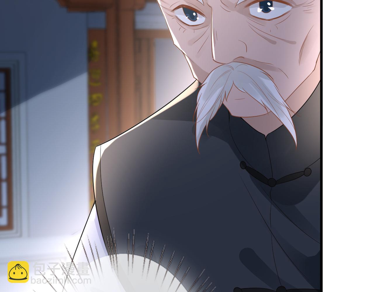第64话  炼药45
