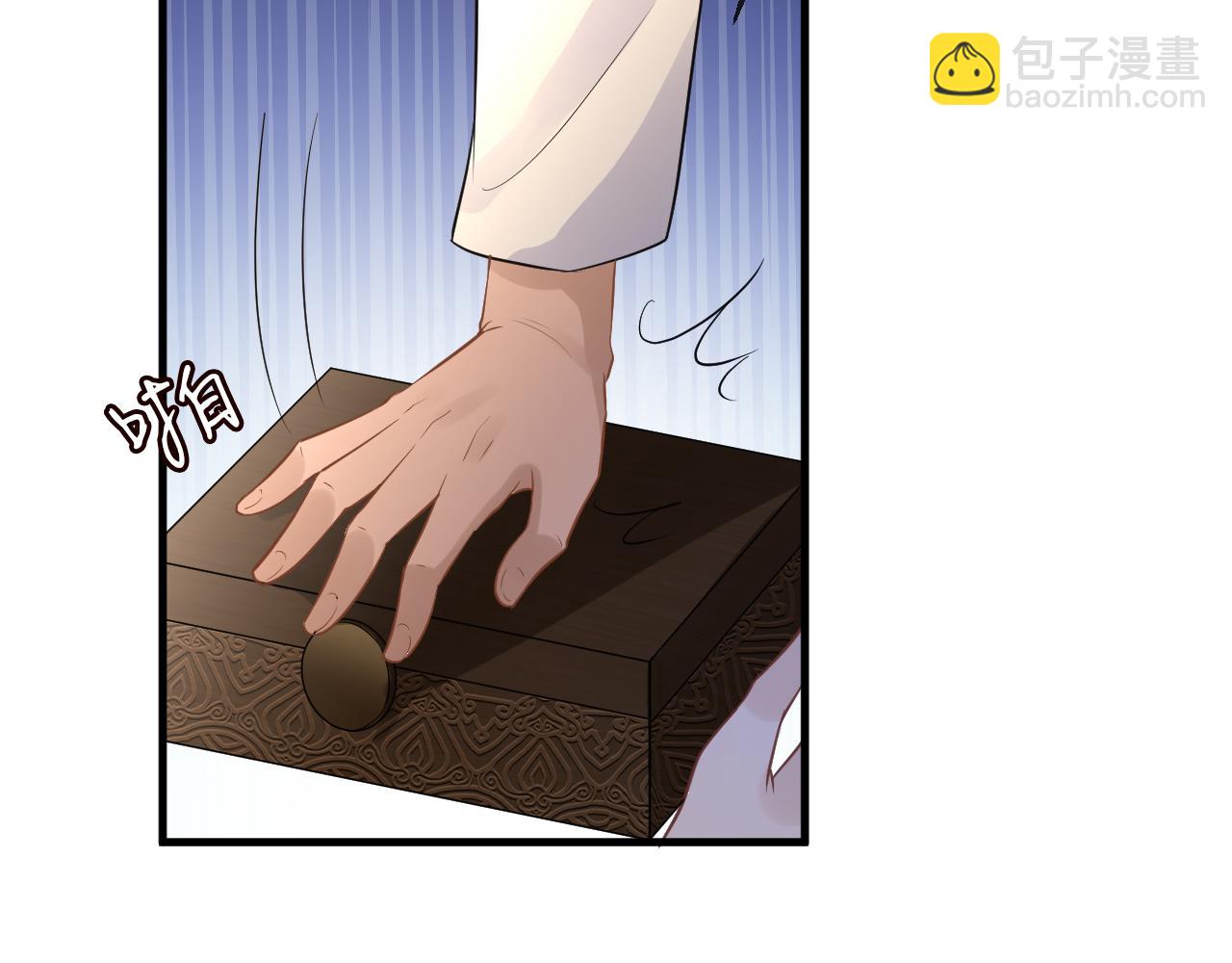 第64话  炼药53