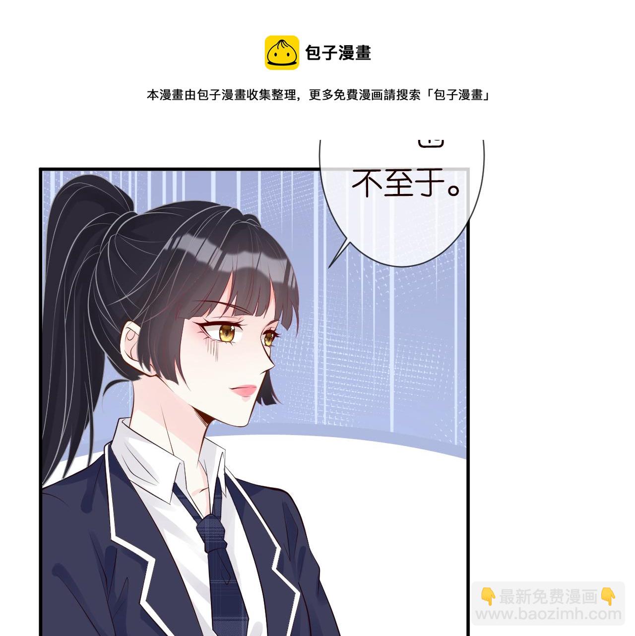 第64话  炼药64