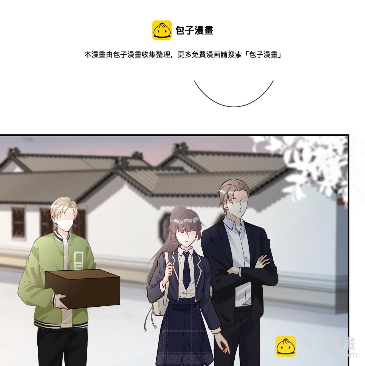 第64话  炼药8