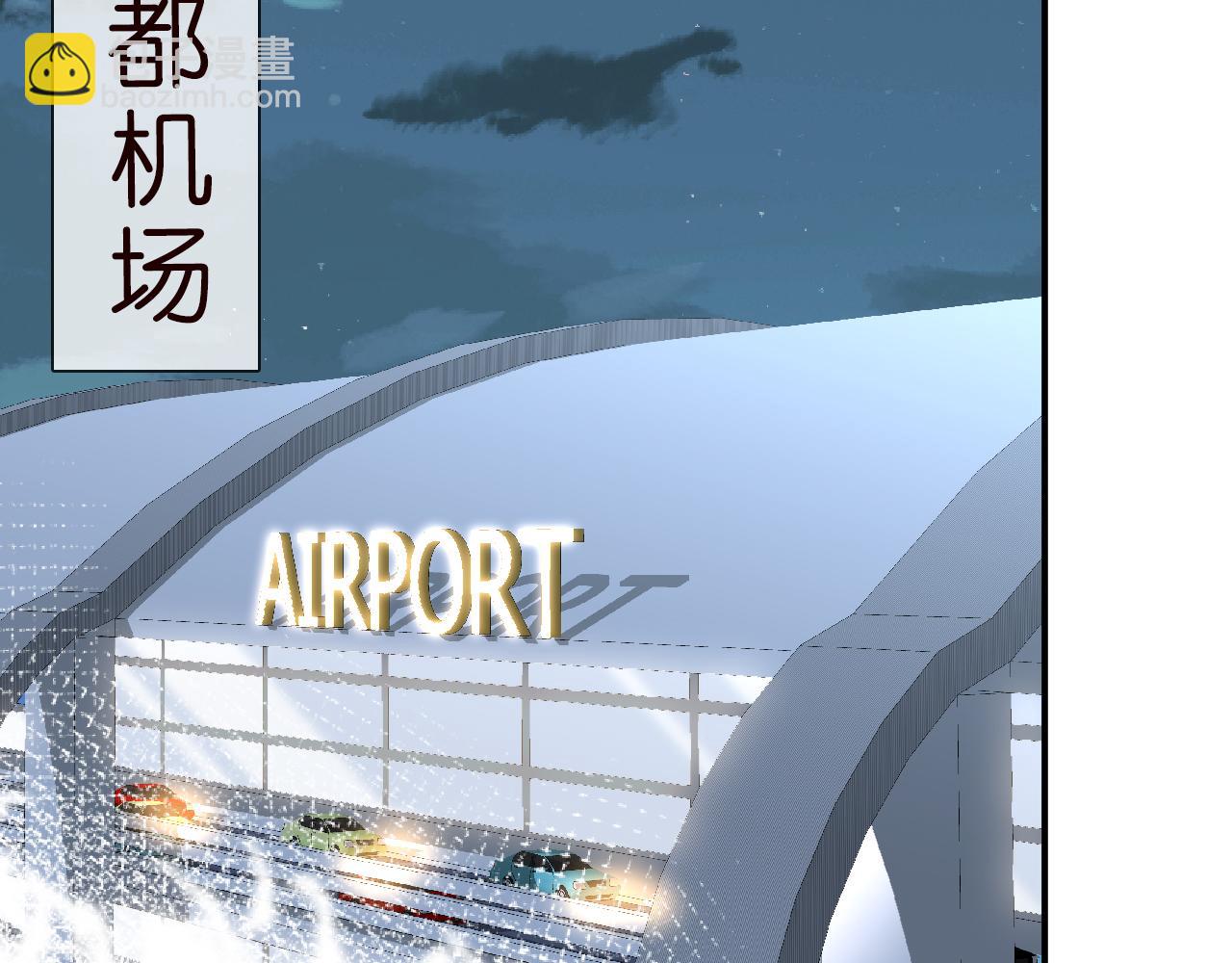 第64话  炼药81