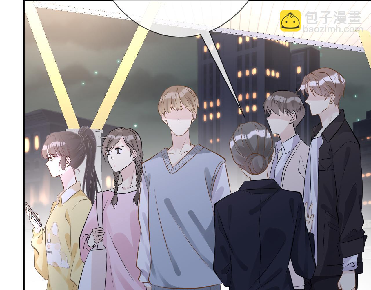 第64话  炼药83