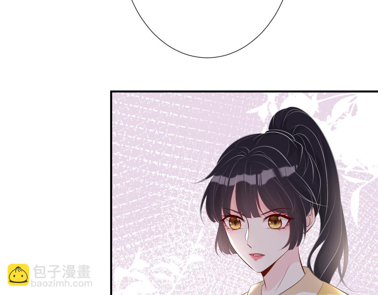 第64话  炼药85