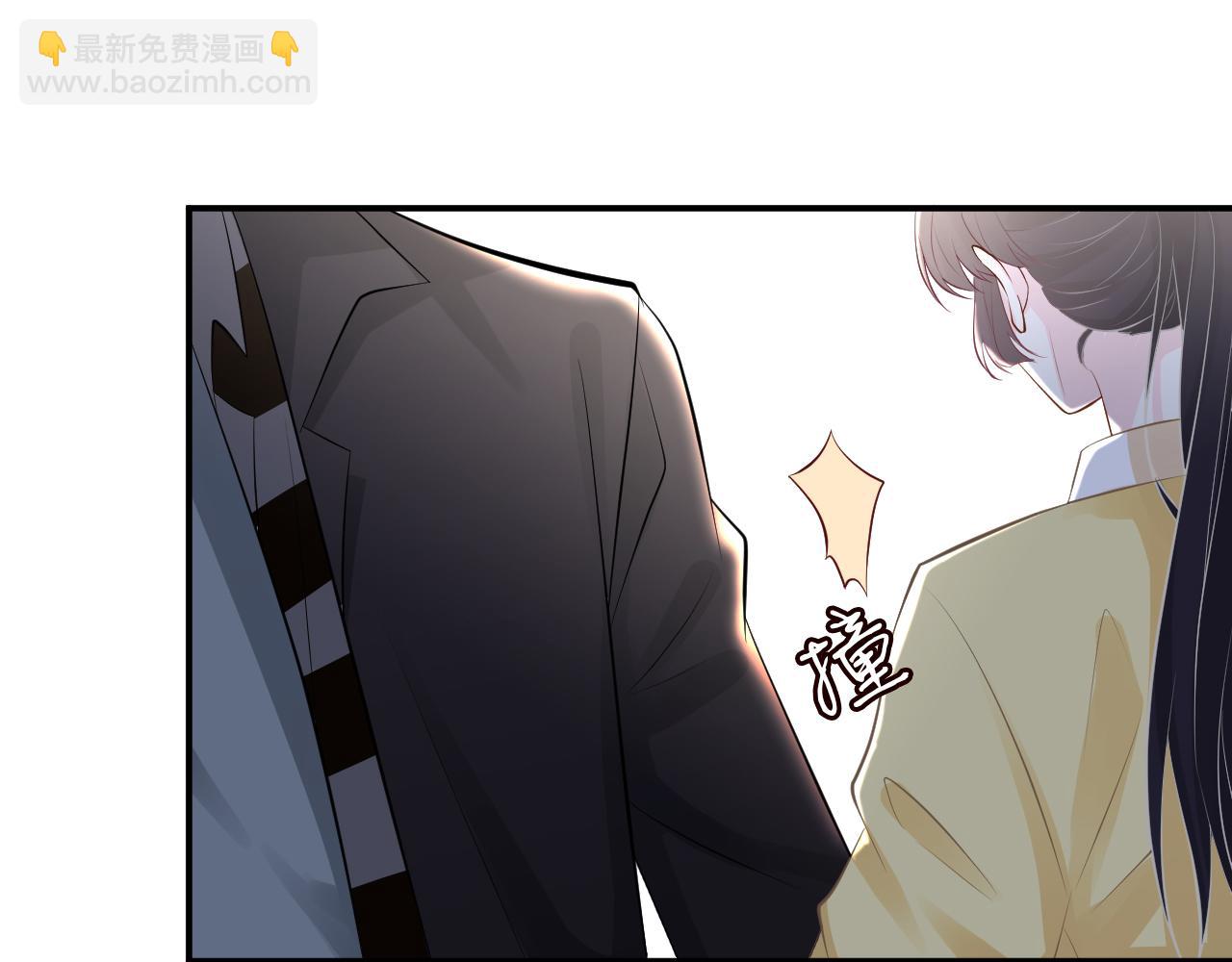 第64话  炼药87