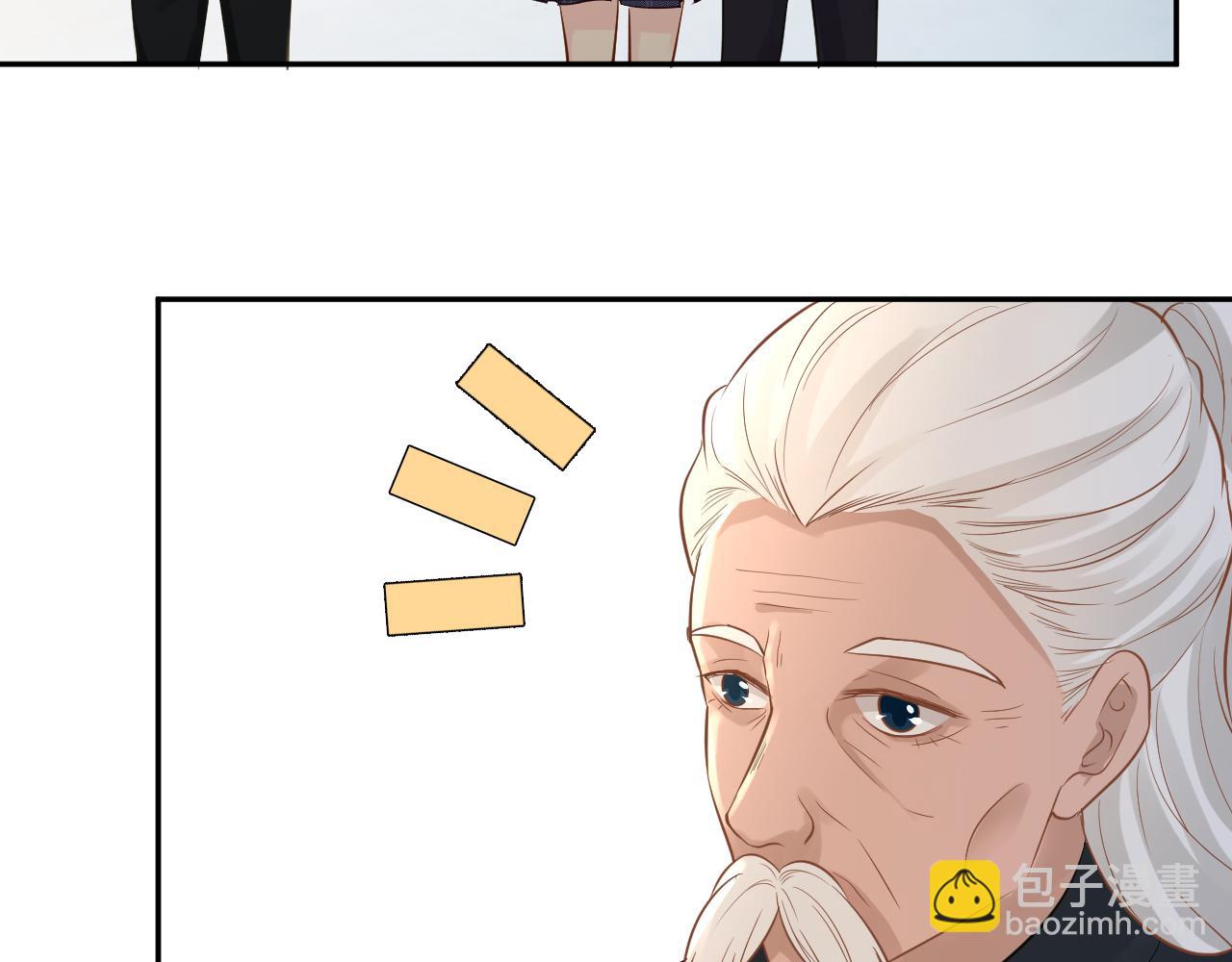 第64话  炼药9