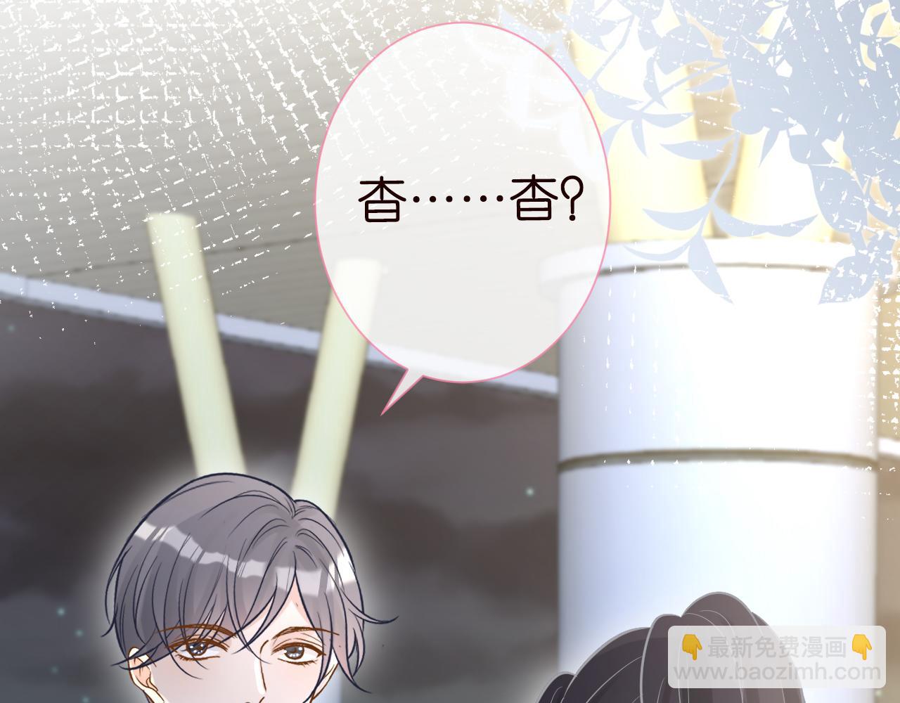 第64话  炼药91