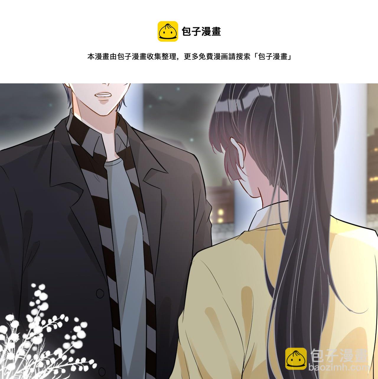 第64话  炼药92