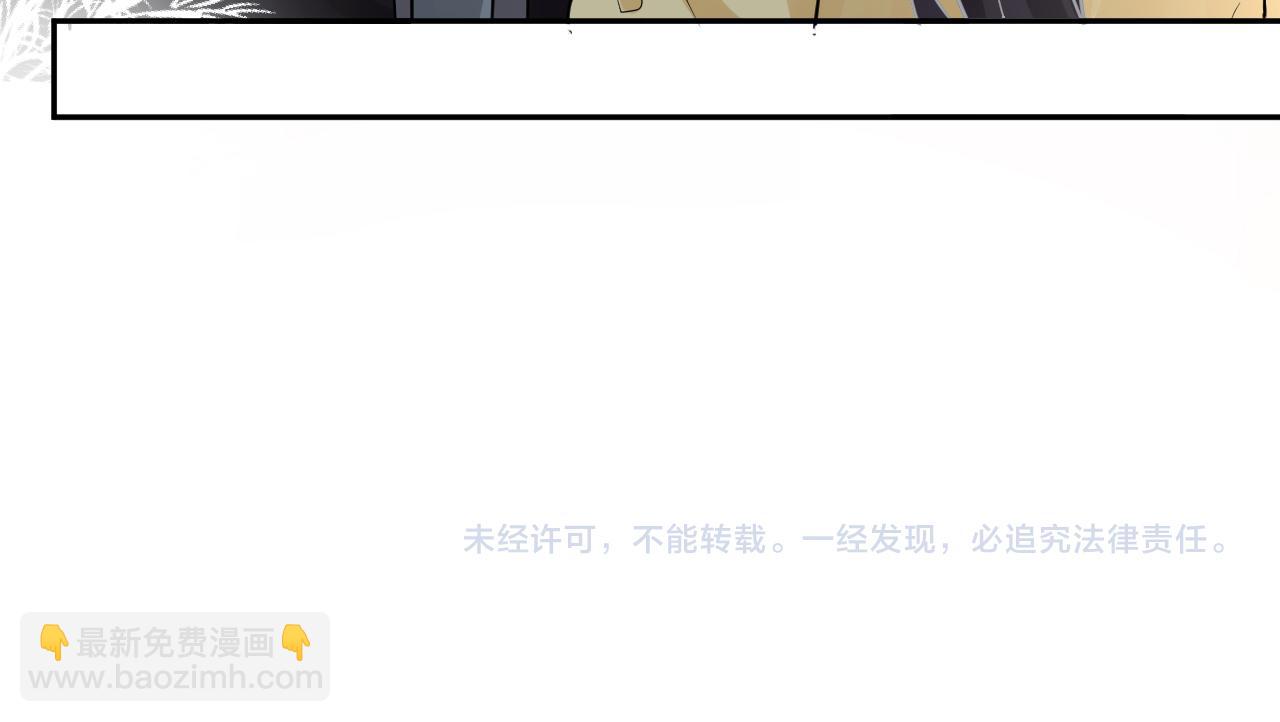第64话  炼药93