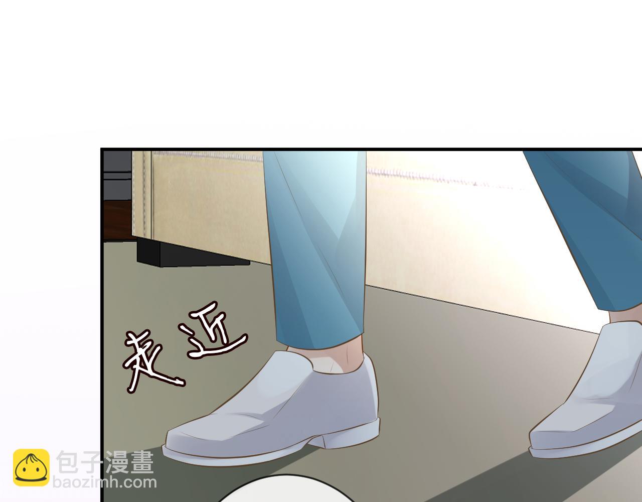第67话  三哥的摸头杀117