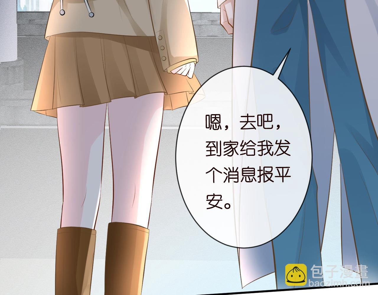 第67话  三哥的摸头杀131