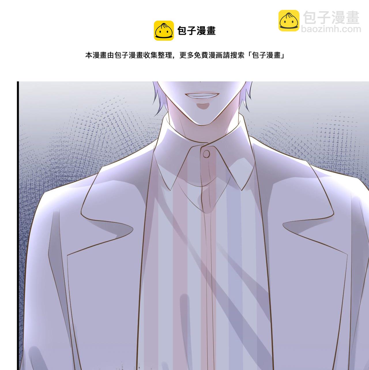 第67话  三哥的摸头杀136