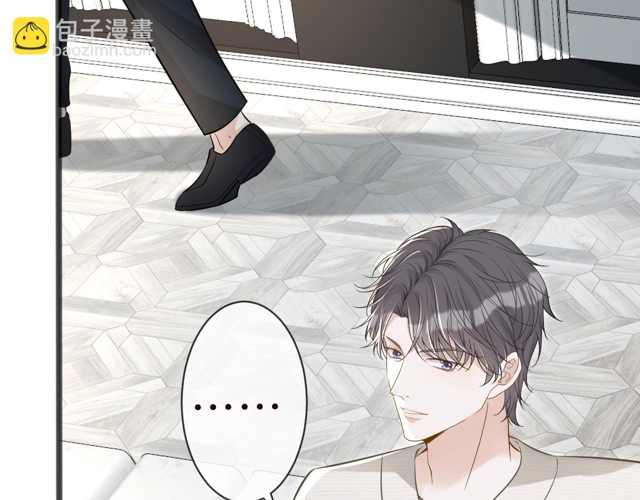 第67话  三哥的摸头杀21