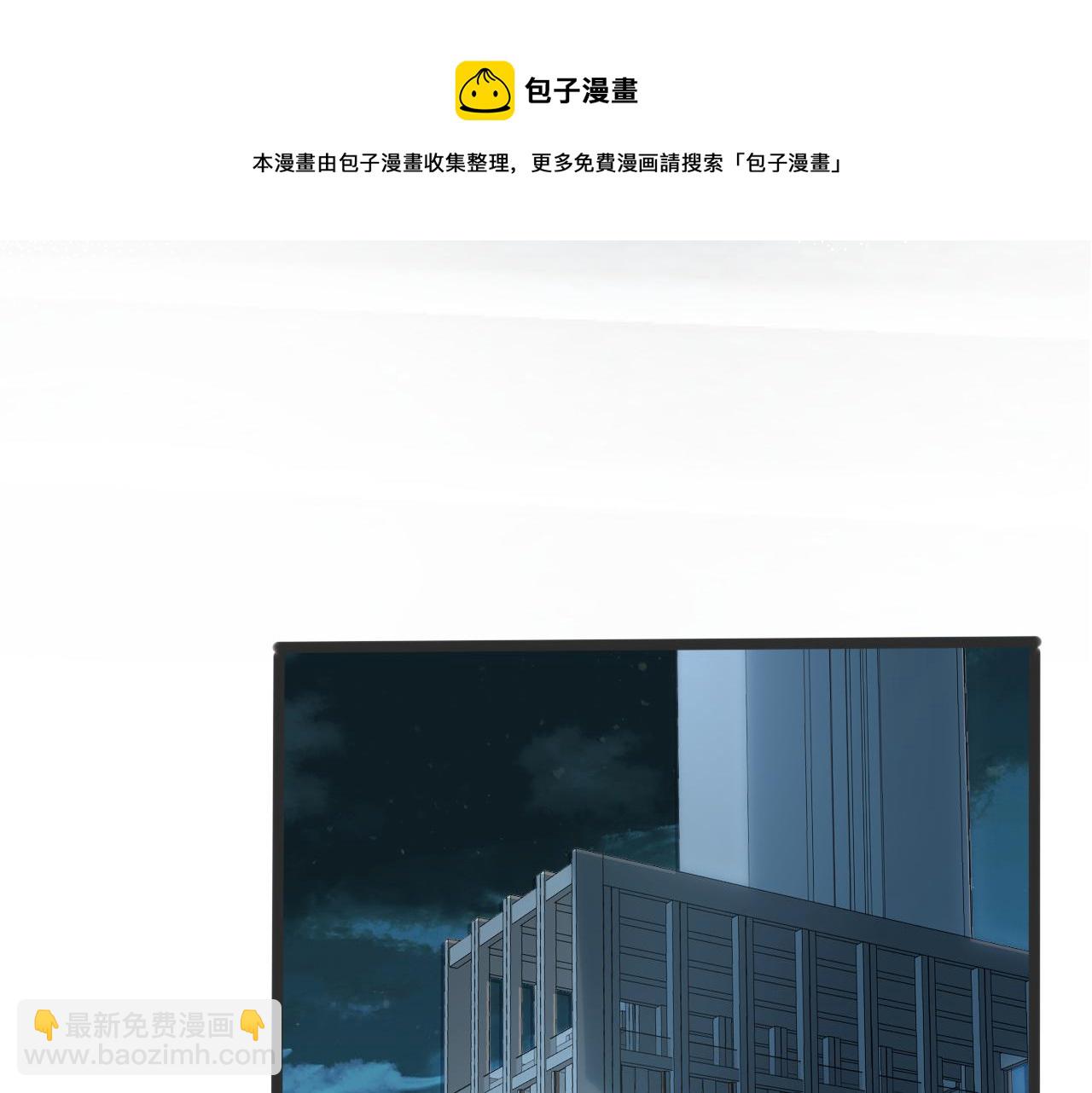 第67话  三哥的摸头杀40