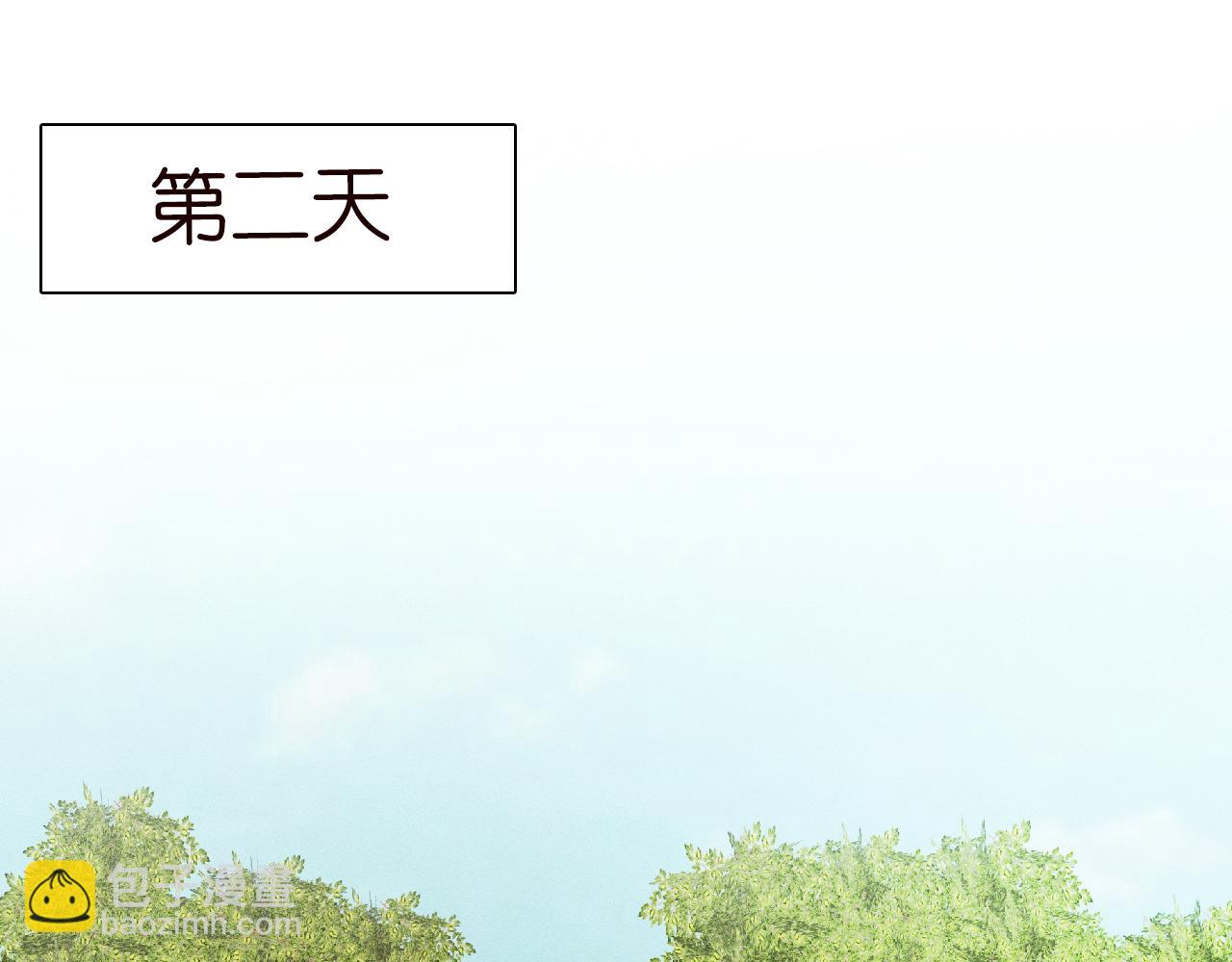 第67话  三哥的摸头杀46