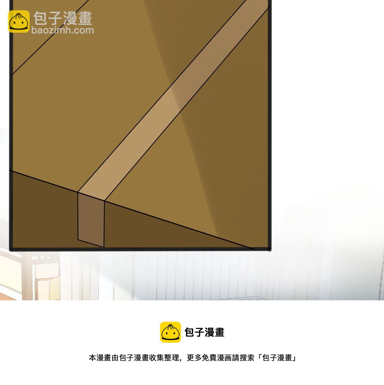第67话  三哥的摸头杀72