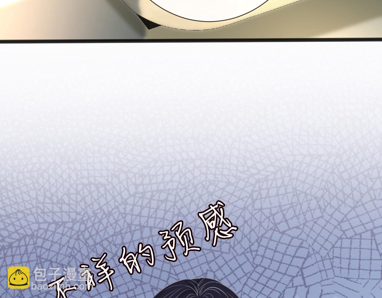 第67话  三哥的摸头杀75