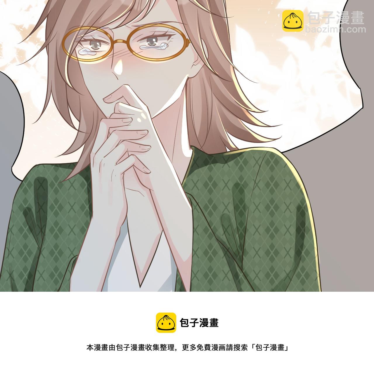 第67话  三哥的摸头杀8