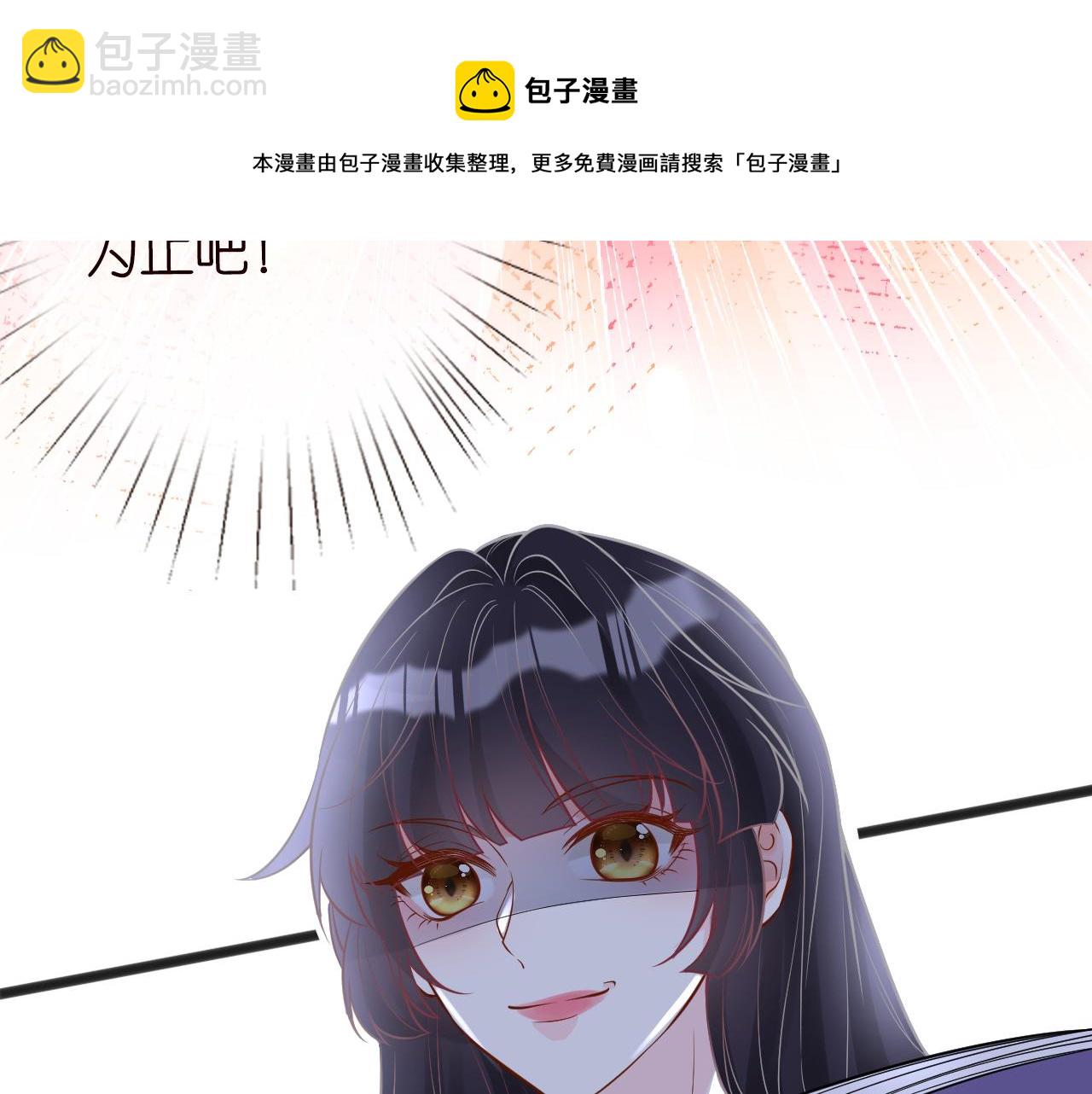 第67话  三哥的摸头杀80