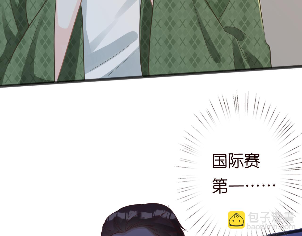 第67话  三哥的摸头杀9