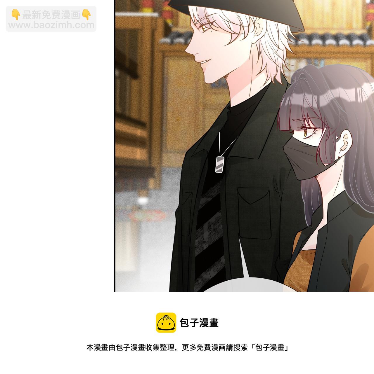 第70话 杀鸡游戏20