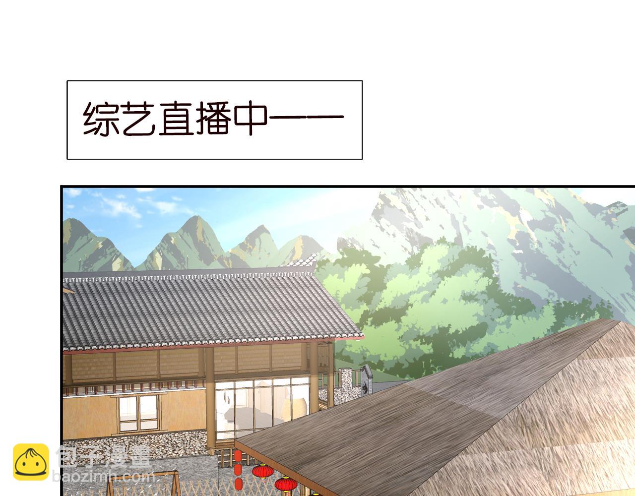 第70话 杀鸡游戏4