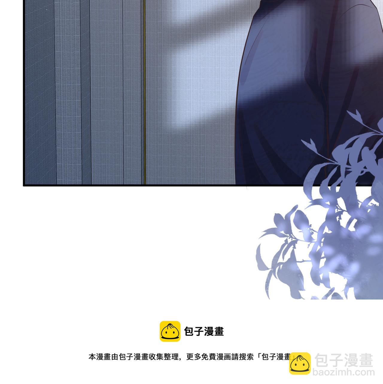 第73话  大哥的道歉108