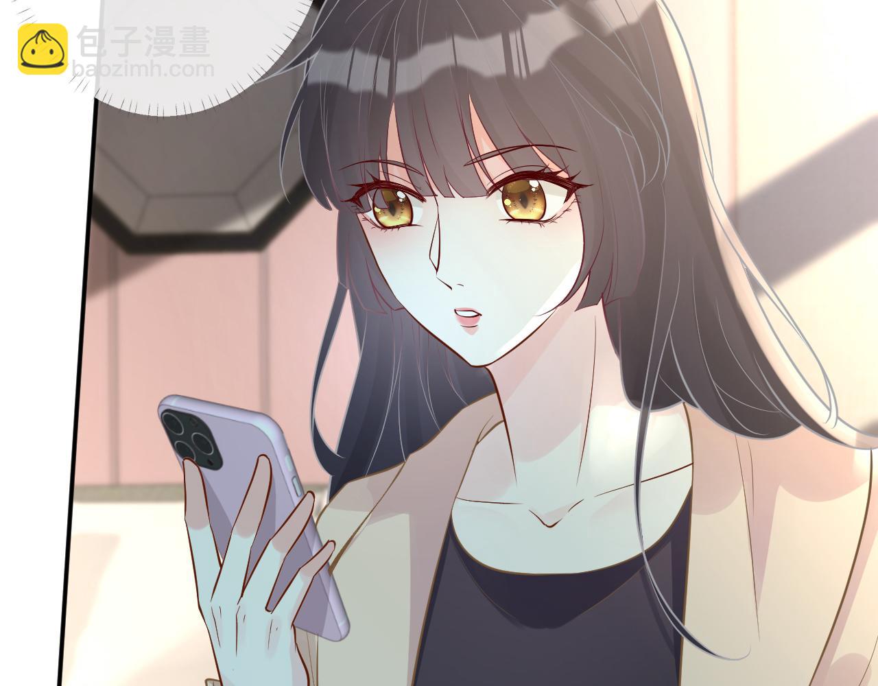 第73话  大哥的道歉11