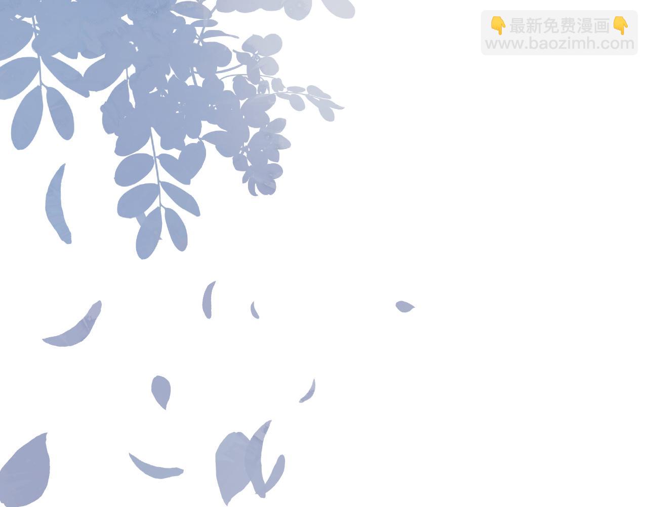 第73话  大哥的道歉112