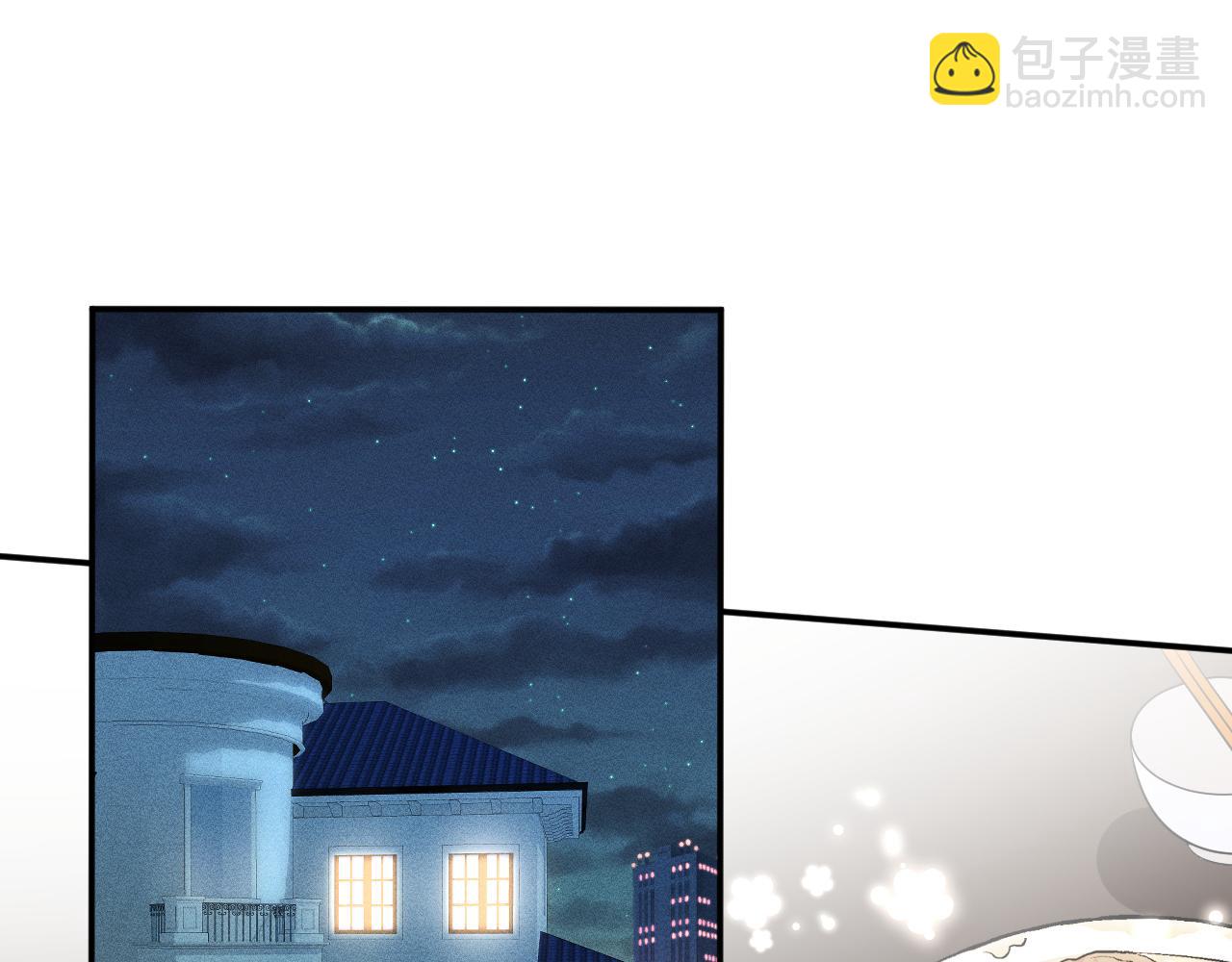 第73话  大哥的道歉25