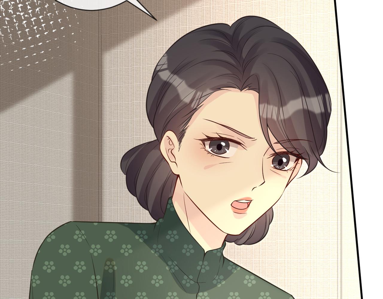 第73话  大哥的道歉32