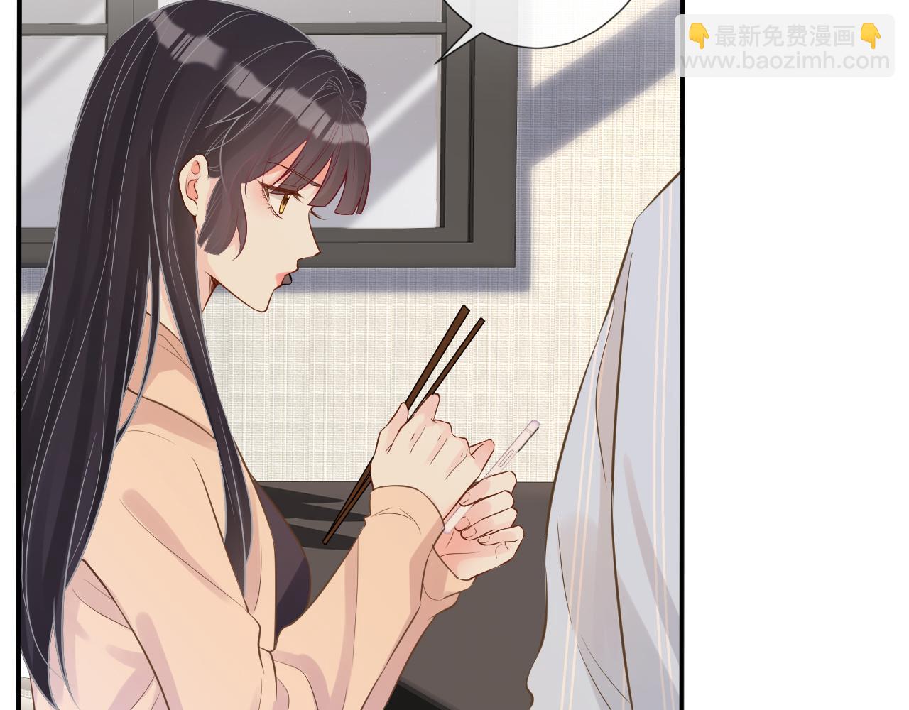 第73话  大哥的道歉41