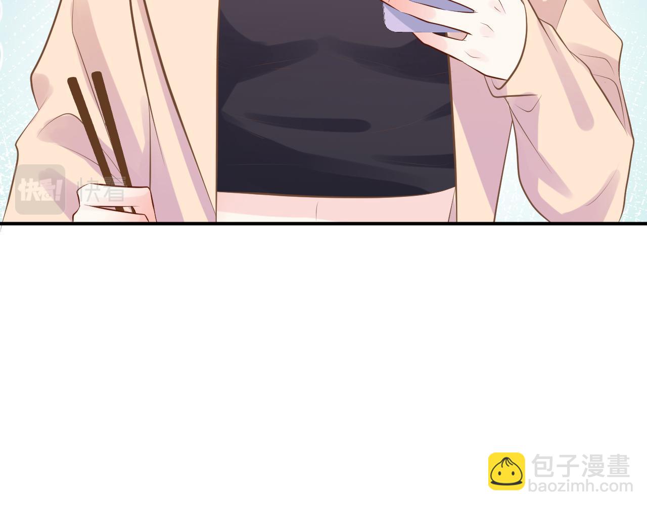 第73话  大哥的道歉49