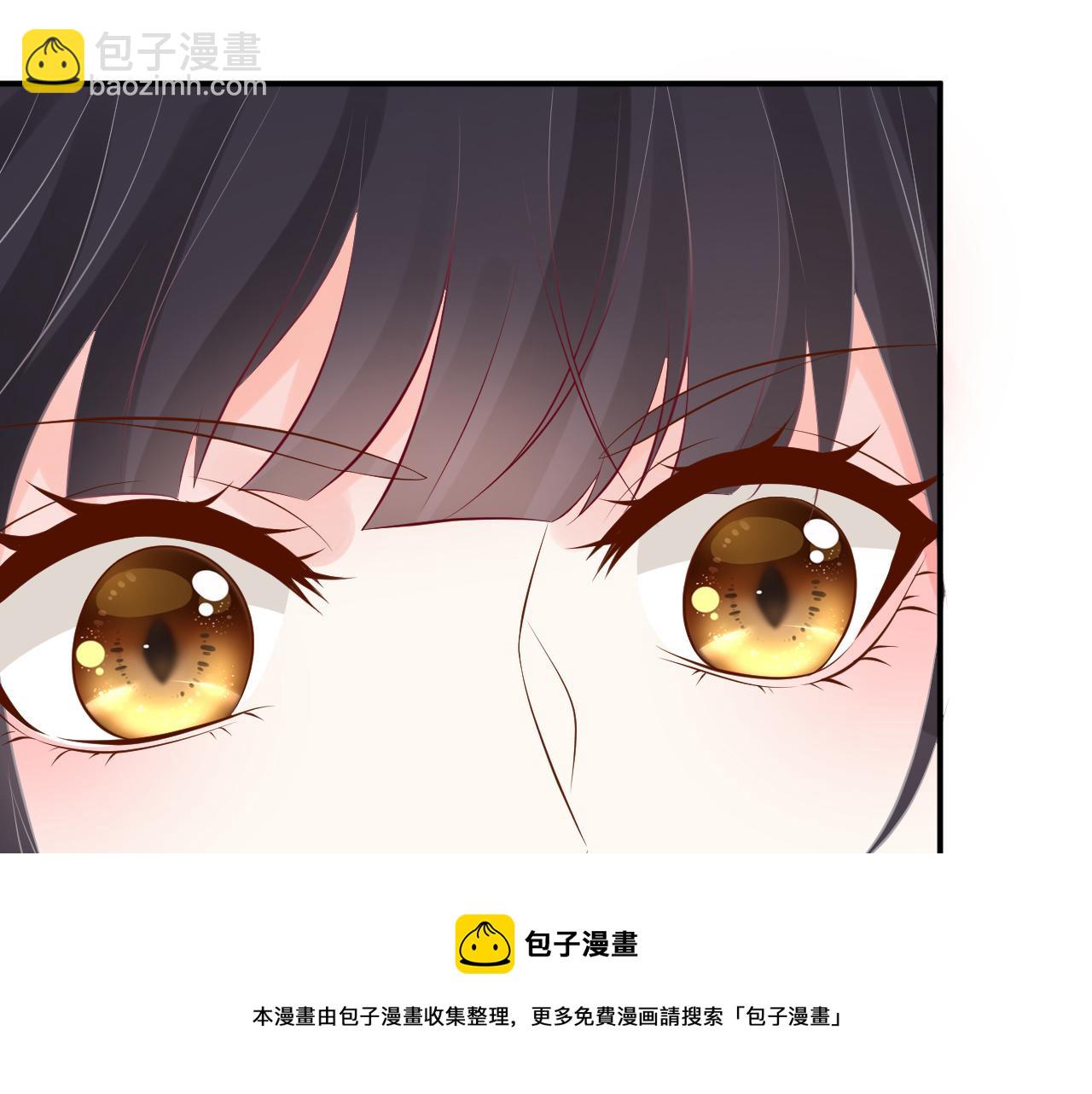 第73话  大哥的道歉54