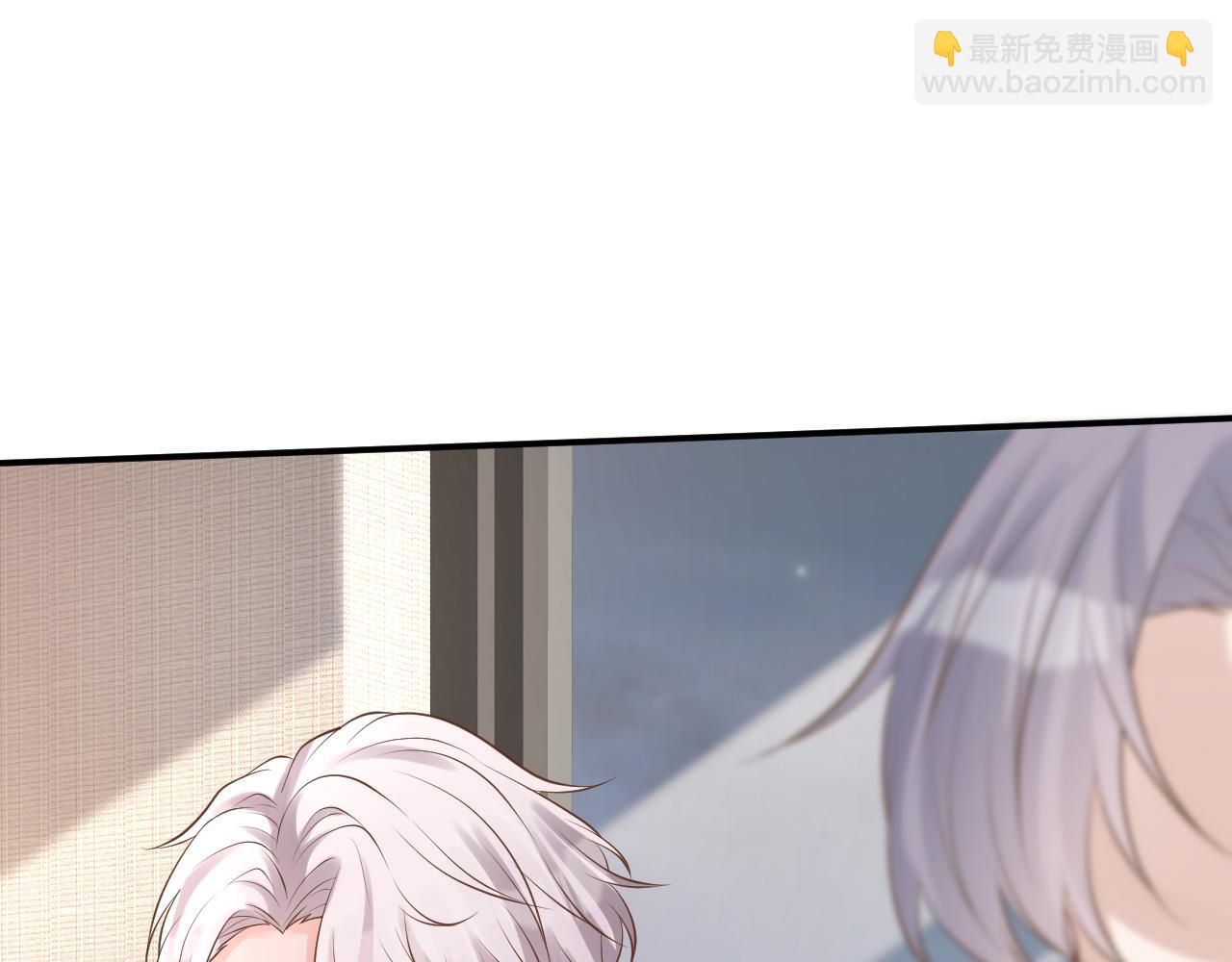 第73话  大哥的道歉71