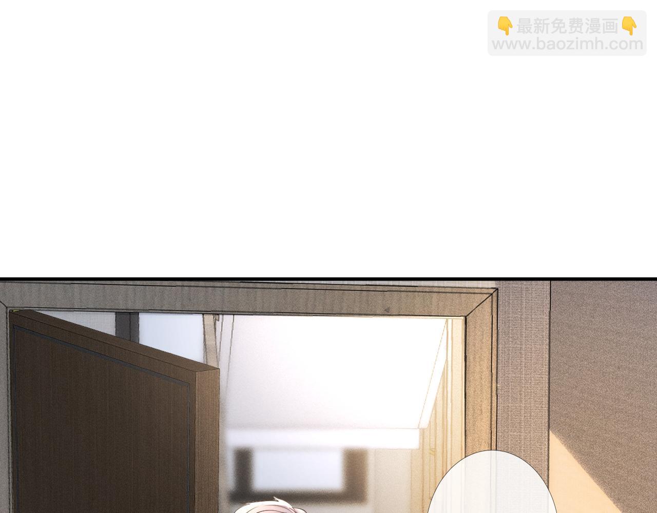 第73话  大哥的道歉78