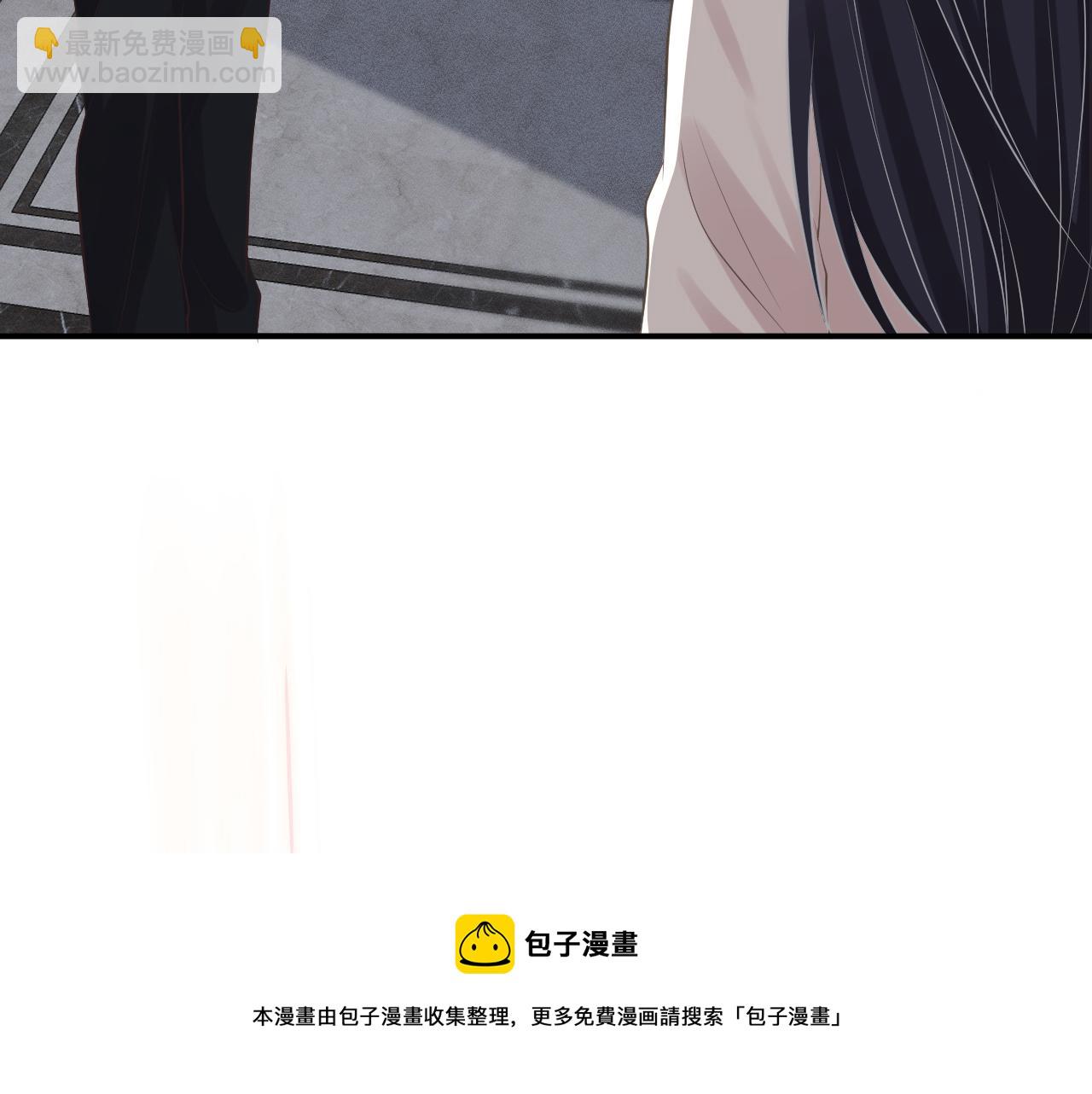 第73话  大哥的道歉94