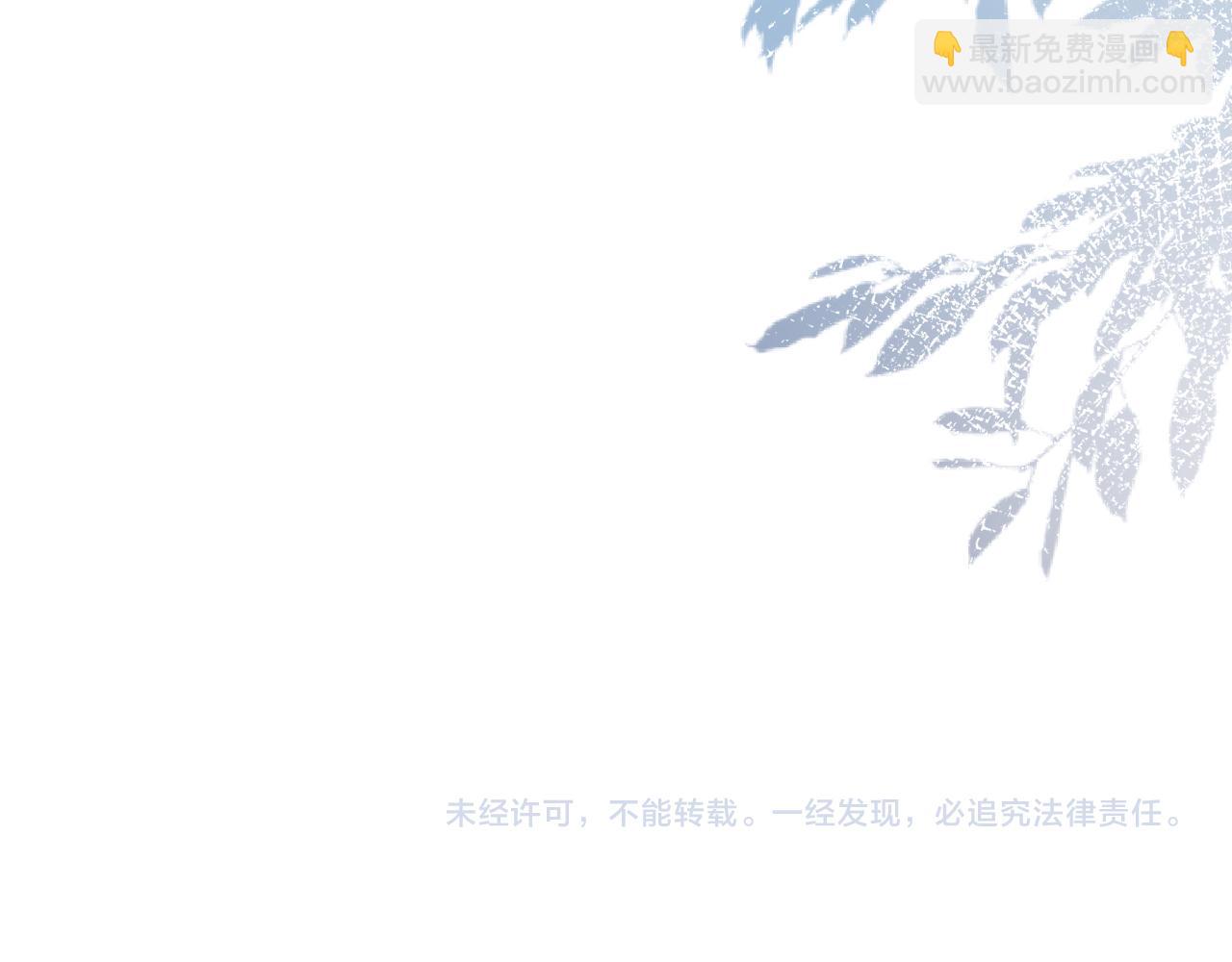 第128 桃色新闻109