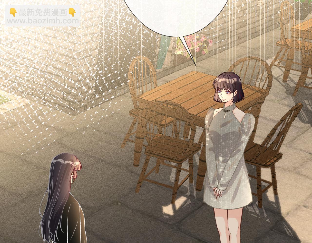 第128 桃色新闻13