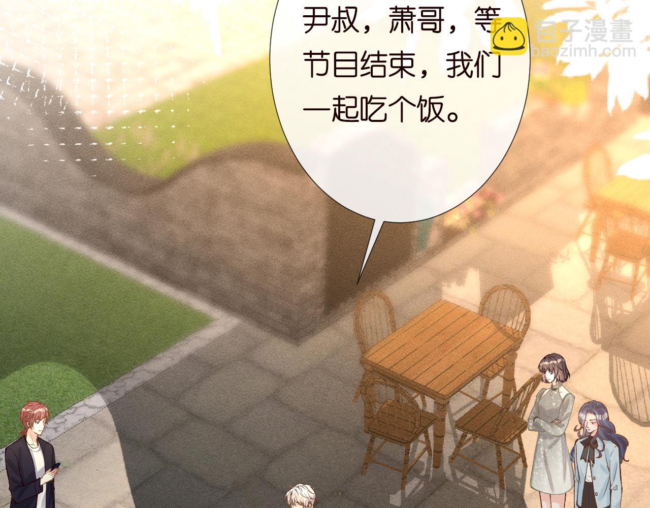 第128 桃色新闻21