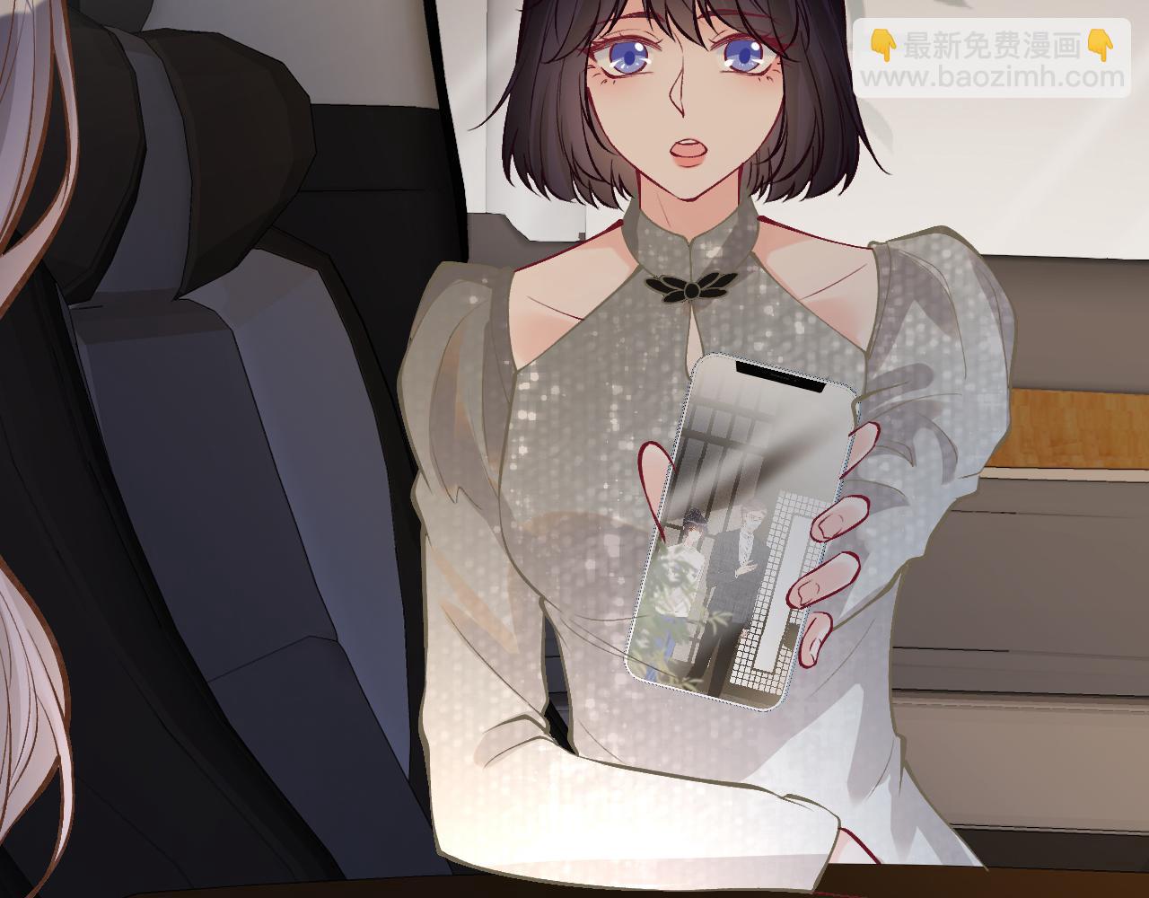 第128 桃色新闻34