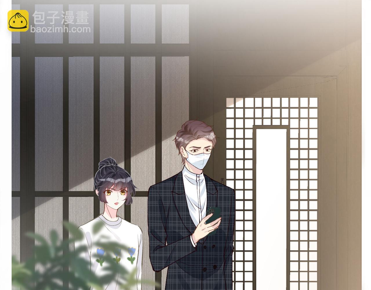 第128 桃色新闻37