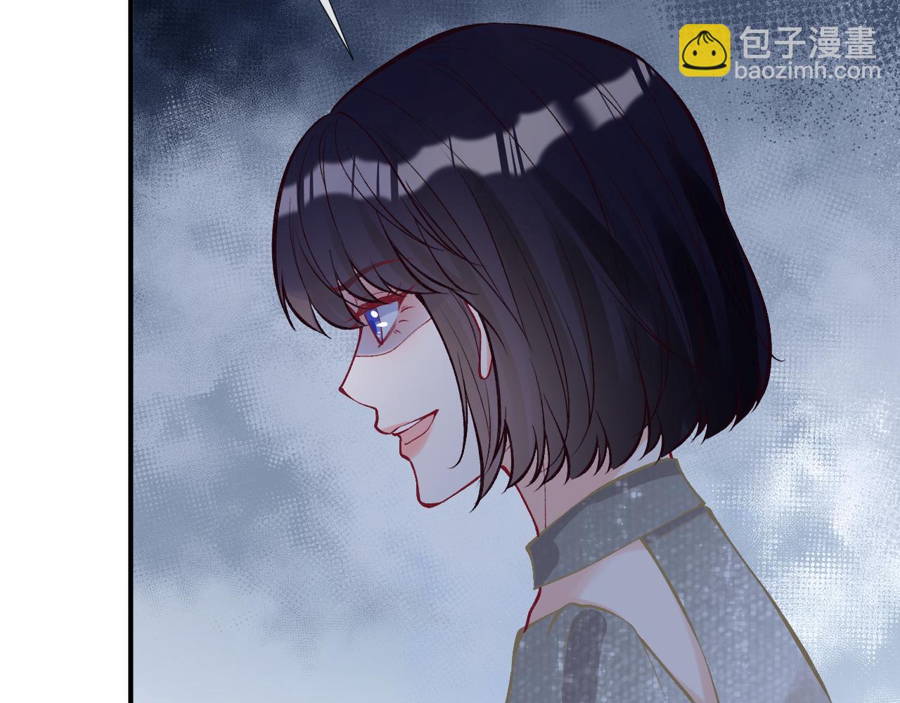 第128 桃色新闻44