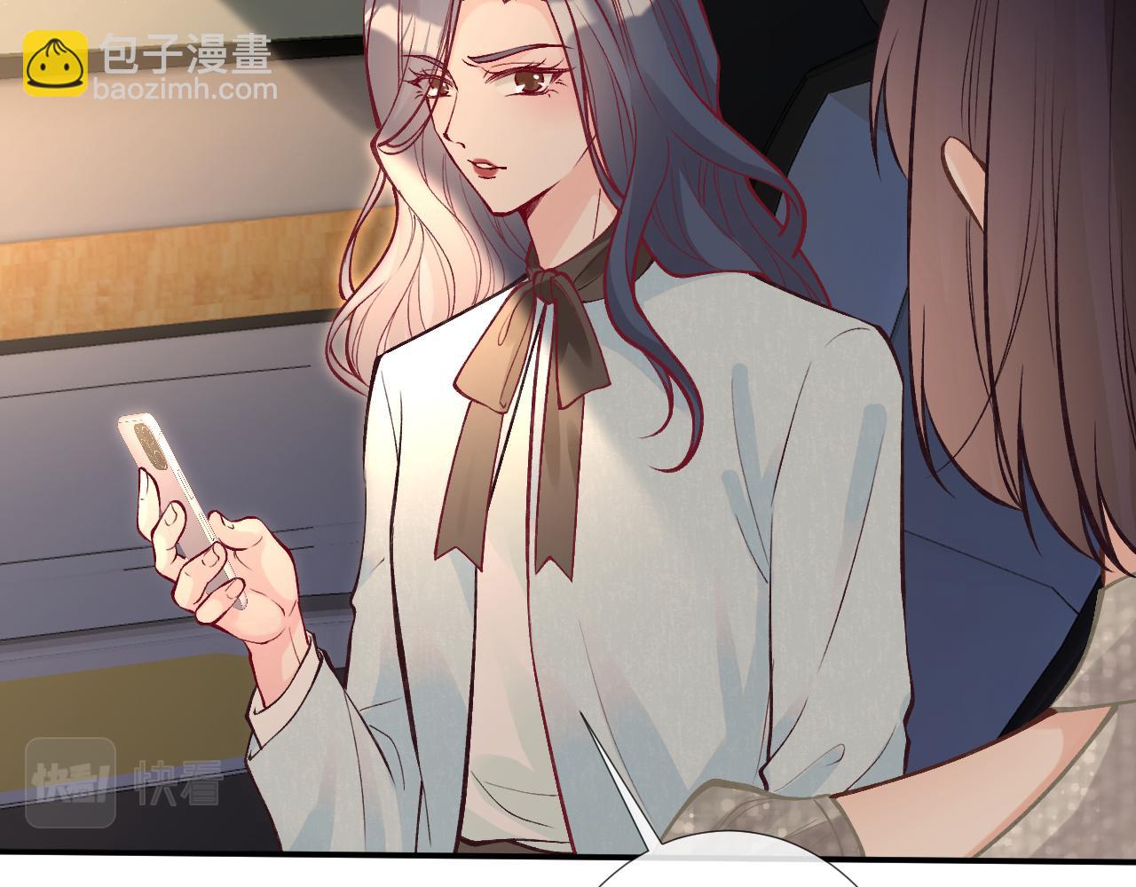 第128 桃色新闻51