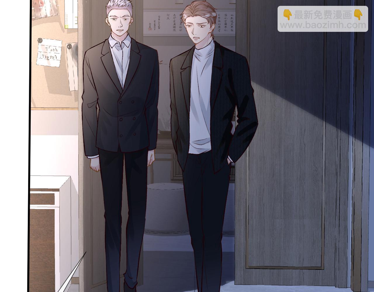 第128 桃色新闻56