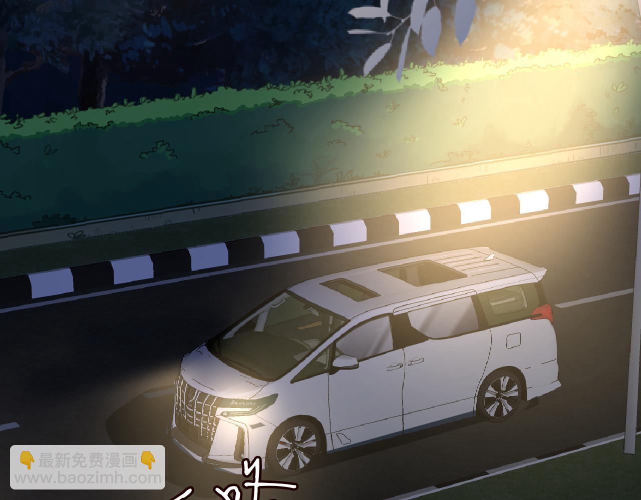 第128 桃色新闻64