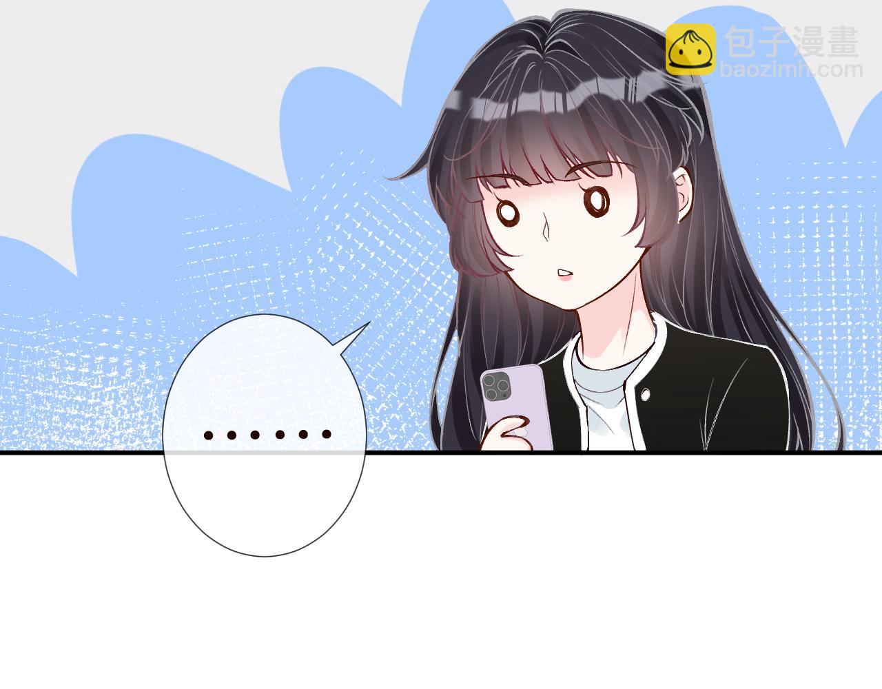 第128 桃色新闻74